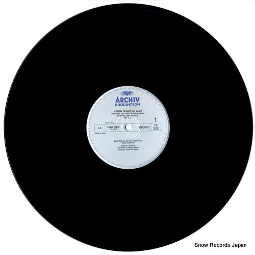 28MA0005 disc