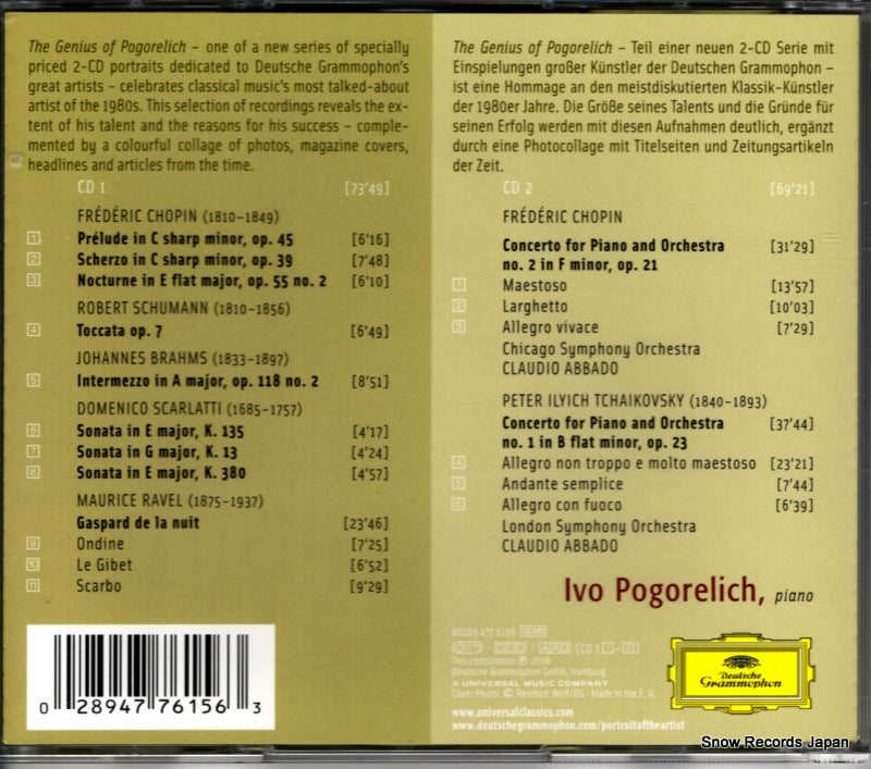 002894776156 back cover