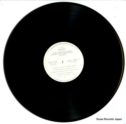 MCA-7170 disc