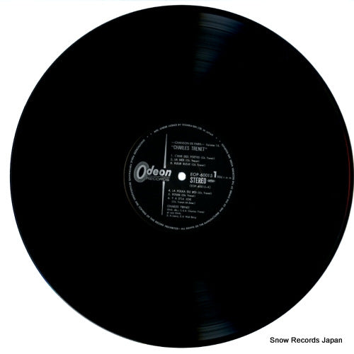 EOP-60015 disc