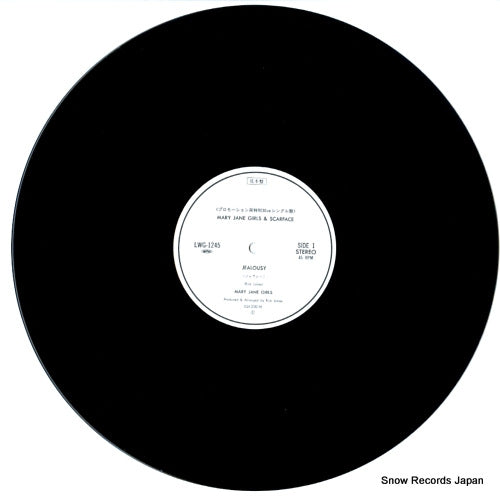 LWG-1245 disc