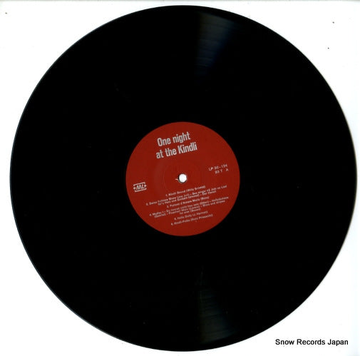 LP30-134 disc