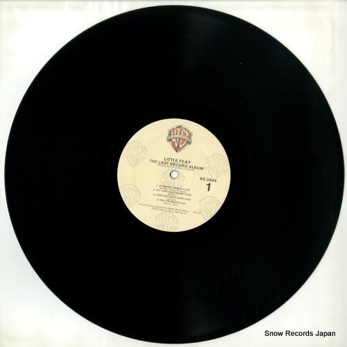 BS2884 disc