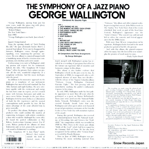YF-7116 back cover