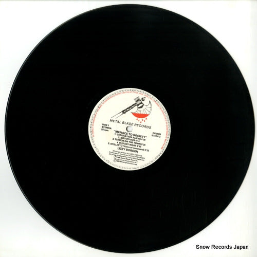 RR9664 disc