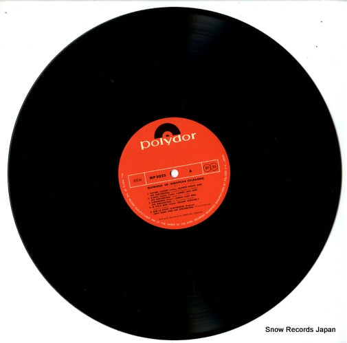 MP8025 disc