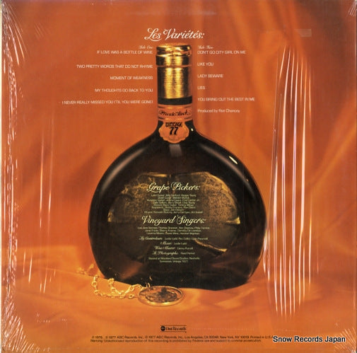 DO-2071 back cover