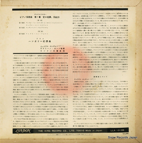 LLA10186 back cover