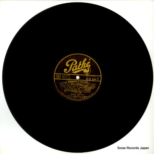 2C178-15416 disc