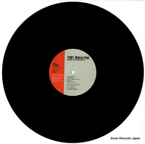 SP25-5295 disc
