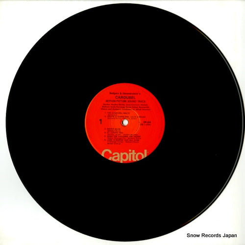 SW694 disc