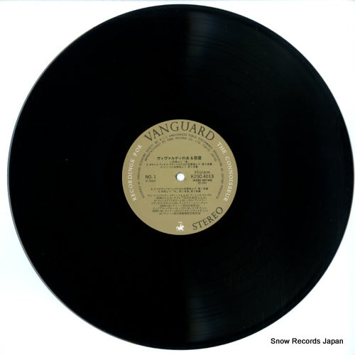 K25C-4013 disc