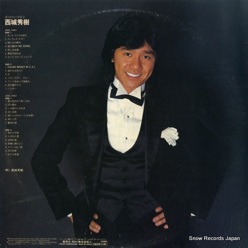 RHL-3001 back cover