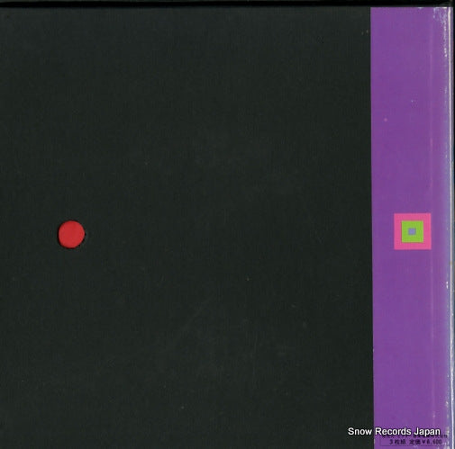 SRA2935 back cover