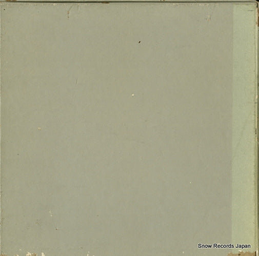 RG256 back cover