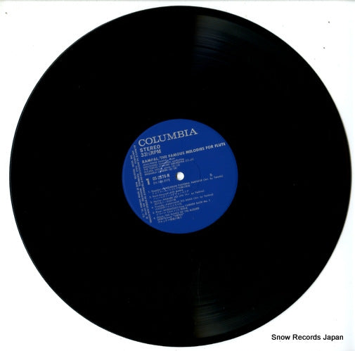 OS-2976-N disc