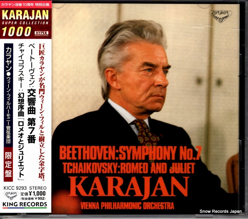 KICC9293 front cover