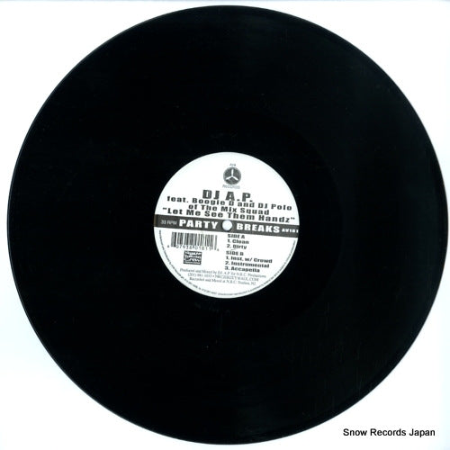 AV181 disc
