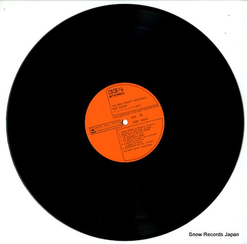 SOBP98002 disc