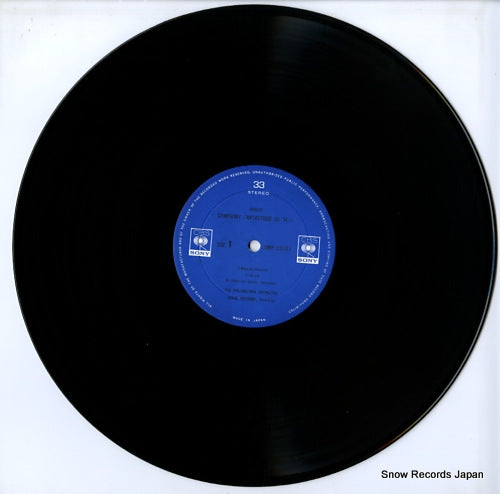 SONW20003 disc