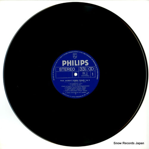 PM-11 disc