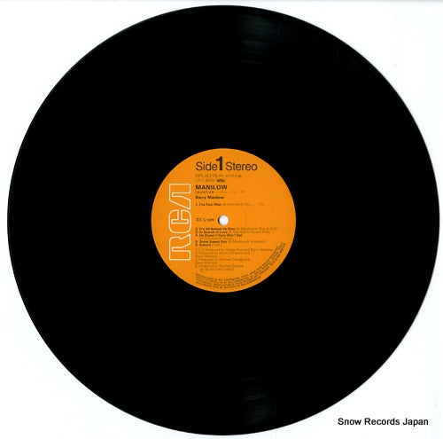 RPL-8316 disc