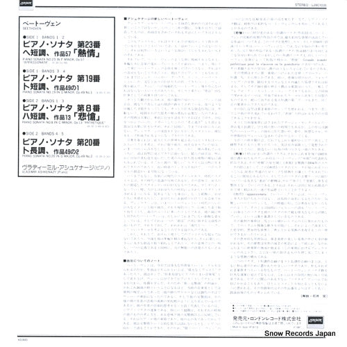 L28C-1035 back cover