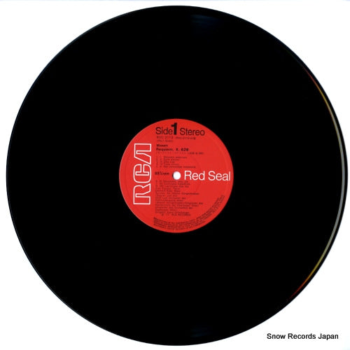 RVC-2113 disc
