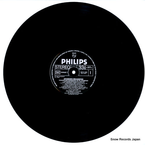 6622032 disc