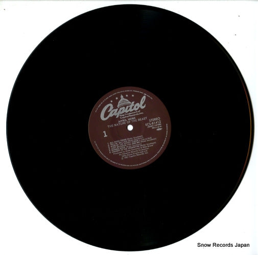 ECS-81412 disc