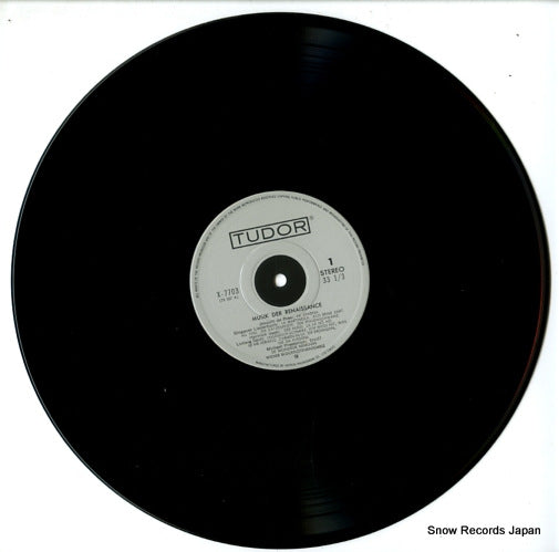 X-7703 disc