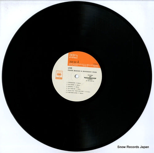 25AP892 disc