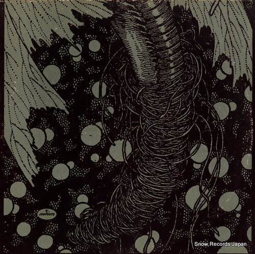SR61294 back cover