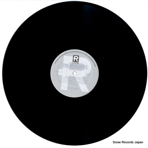 88561-1179-1 disc