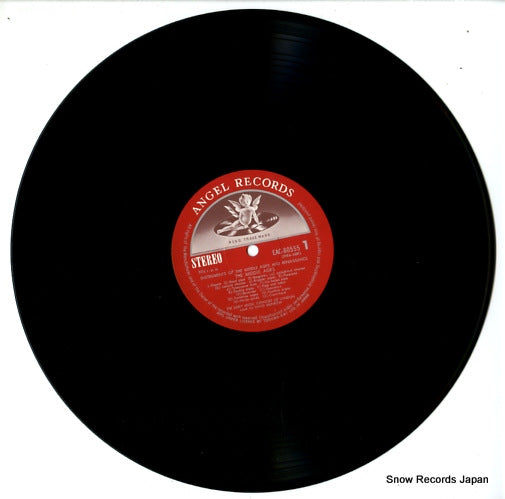 EAC-80555 disc