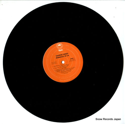 KE33547 disc