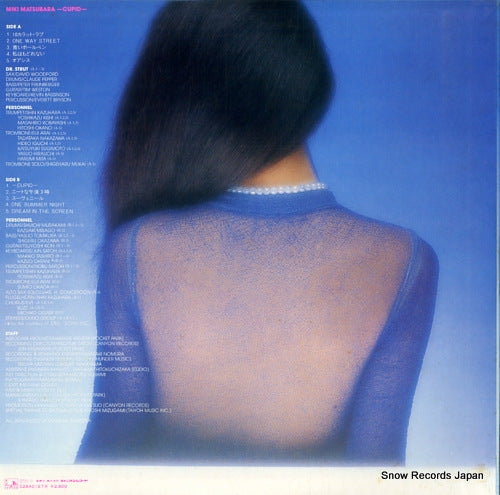 C28A0157 back cover