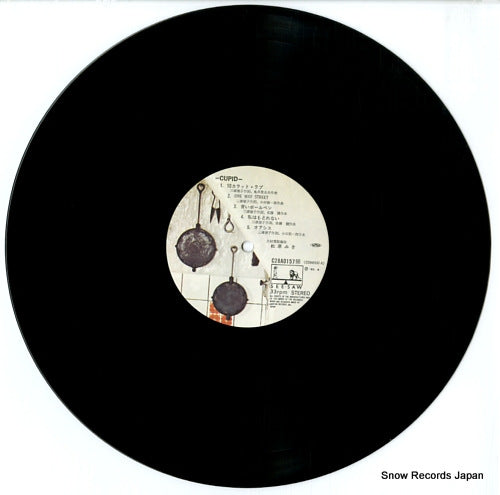 C28A0157 disc