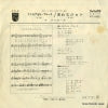 FS-1032 back cover