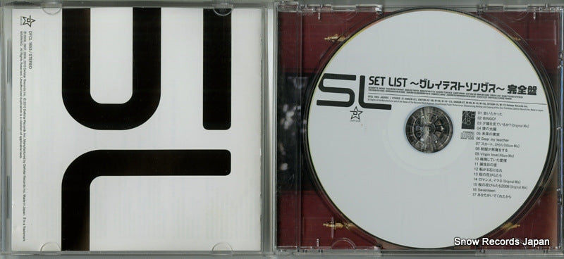 DFCL1653 disc