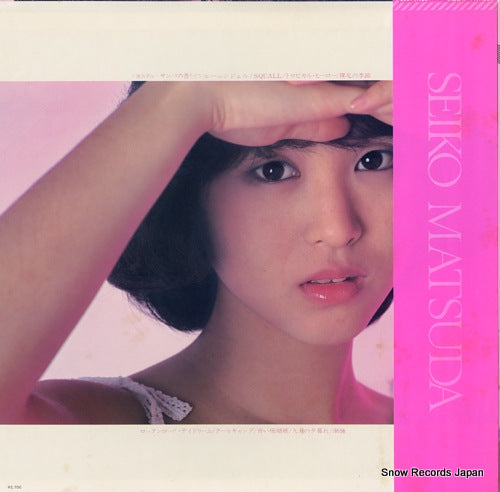 27AH1032 back cover