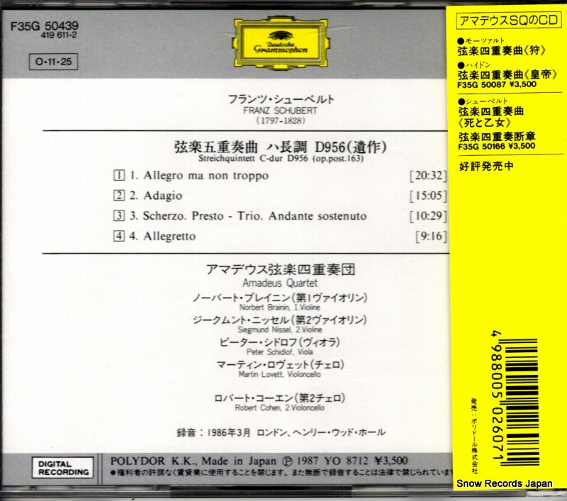 F35G50439 back cover