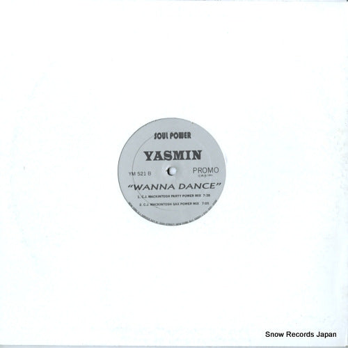 YM521 back cover