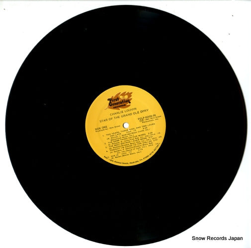 FGLP-GOOS-05 disc