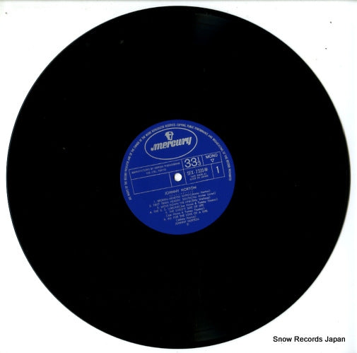 SFX-7335(M) disc