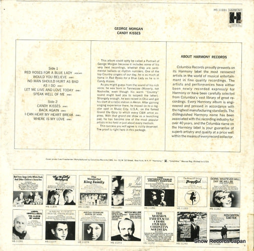 HS11331 back cover