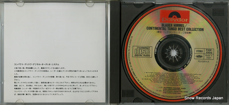 P30P-20012 disc