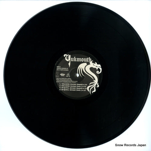 34745200517 disc
