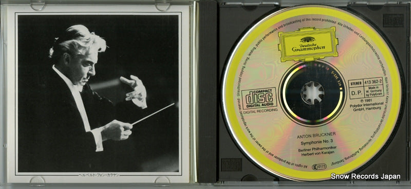 F35G50163 / 413362-2 disc