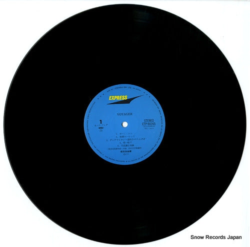 ETP-90265 disc